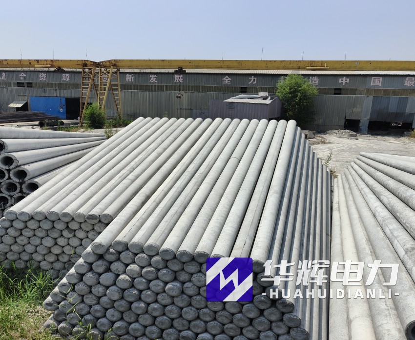 盘山15米水泥电线杆